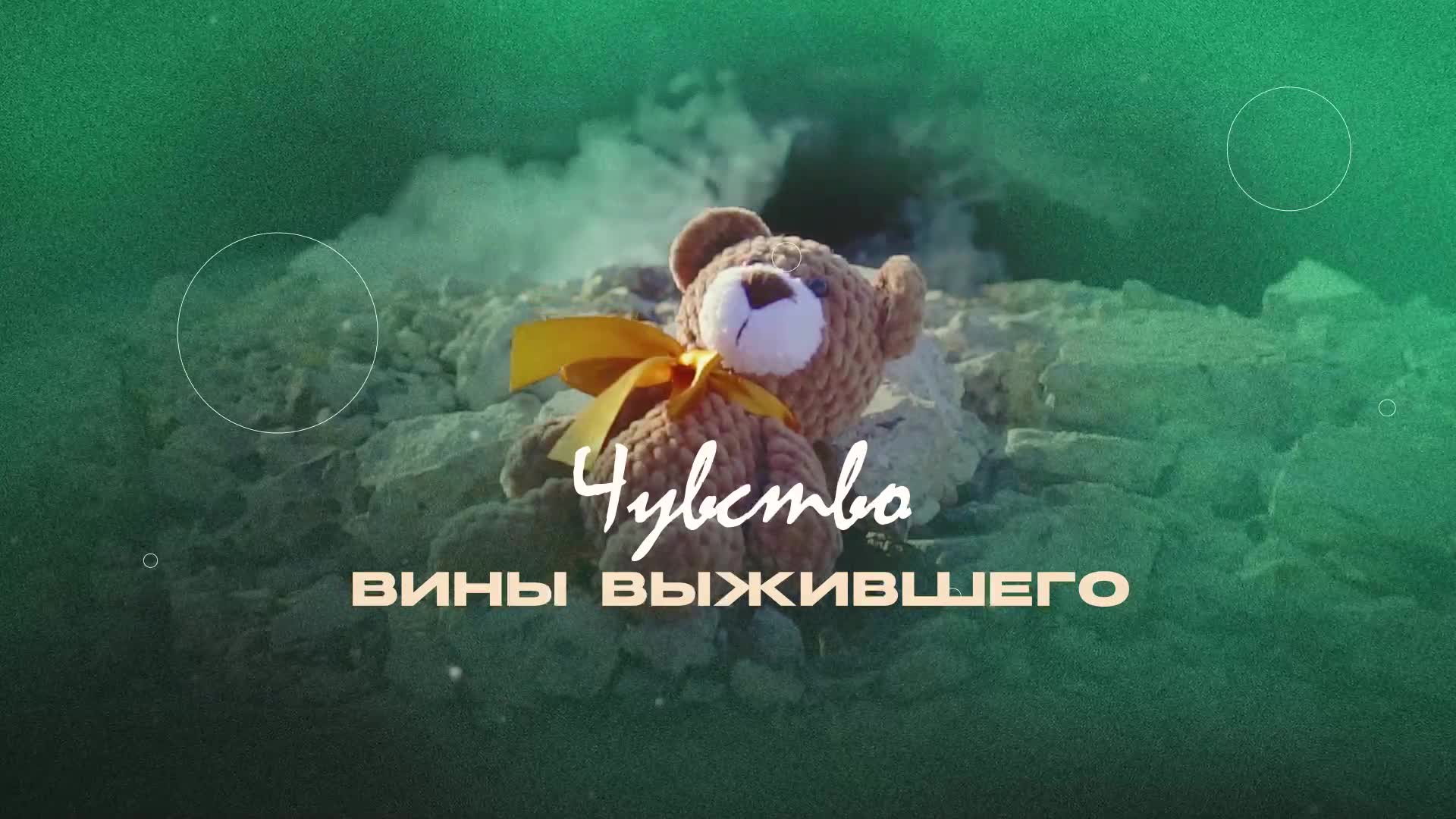 12 09 2026 sbor darov